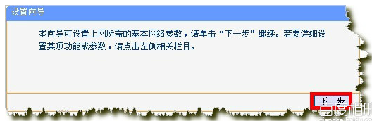 南粤通信网 - 广东领先的电信通信解决方案综合平台 全国免费咨询热线：4008-528-159 020-88888159