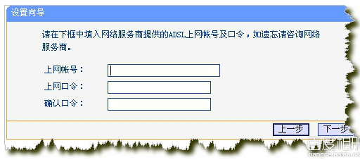 南粤通信网 - 广东领先的电信通信解决方案综合平台 全国免费咨询热线：4008-528-159 020-88888159