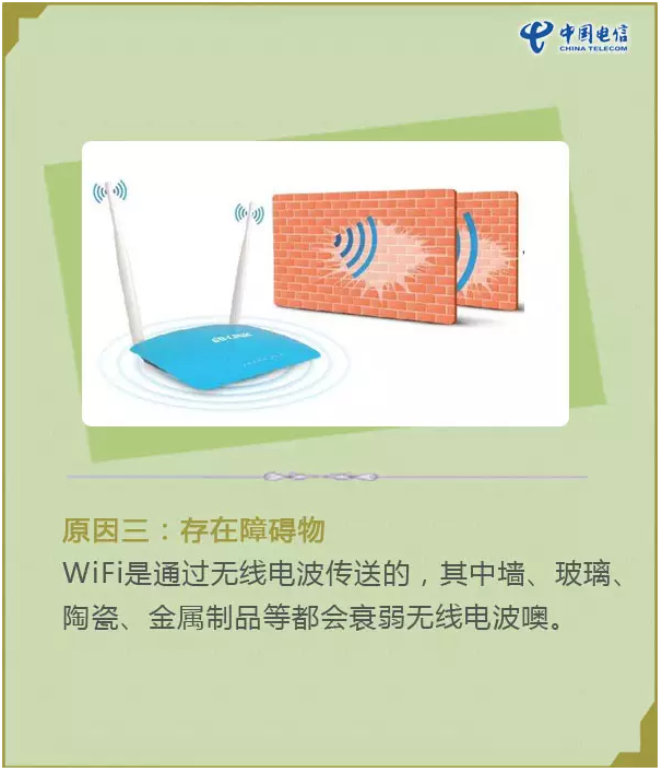 南粤通信网 - 广东领先的电信通信解决方案综合平台 全国免费咨询热线：4008-528-159 020-88888159