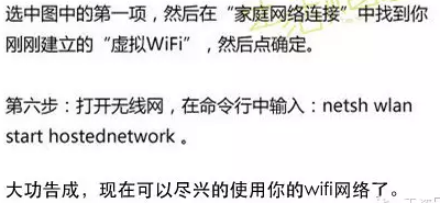 南粤通信网 - 广东领先的电信通信解决方案综合平台 全国免费咨询热线：4008-528-159 020-88888159