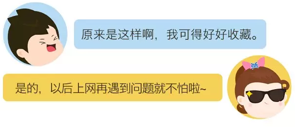 南粤通信网 - 广东领先的电信通信解决方案综合平台 全国免费咨询热线：4008-528-159 020-88888159