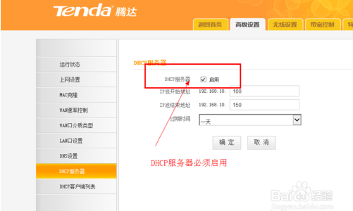 南粤通信网 - 广东领先的电信通信解决方案综合平台 全国免费咨询热线：4008-528-159 020-88888159政企商业客户方案咨询：189-2958-5088 