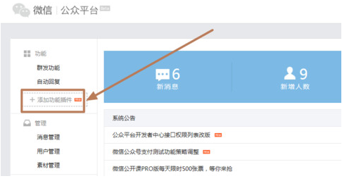 南粤通信网 - 广东领先的电信通信解决方案综合平台 全国免费咨询热线：4008-528-159 020-88888159政企商业客户方案咨询：189-2958-5088 