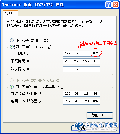 南粤通信网 - 广东领先的电信通信解决方案综合平台 全国免费咨询热线：4008-528-159 020-88888159