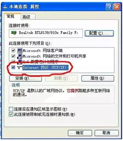 南粤通信网 - 广东领先的电信通信解决方案综合平台 全国免费咨询热线：4008-528-159 020-88888159