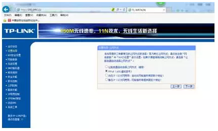 南粤通信网 - 广东领先的电信通信解决方案综合平台 全国免费咨询热线：4008-528-159 020-88888159