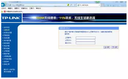 南粤通信网 - 广东领先的电信通信解决方案综合平台 全国免费咨询热线：4008-528-159 020-88888159