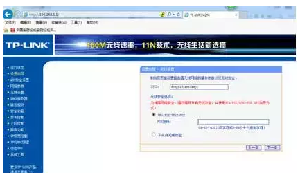 南粤通信网 - 广东领先的电信通信解决方案综合平台 全国免费咨询热线：4008-528-159 020-88888159