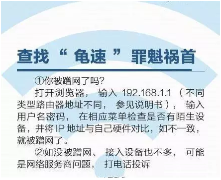 南粤通信网 - 广东领先的电信通信解决方案综合平台 全国免费咨询热线：4008-528-159 020-88888159