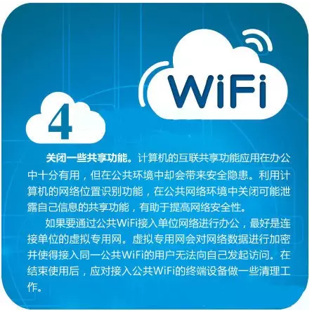 南粤通信网 - 广东领先的电信通信解决方案综合平台 全国免费咨询热线：4008-528-159 020-88888159