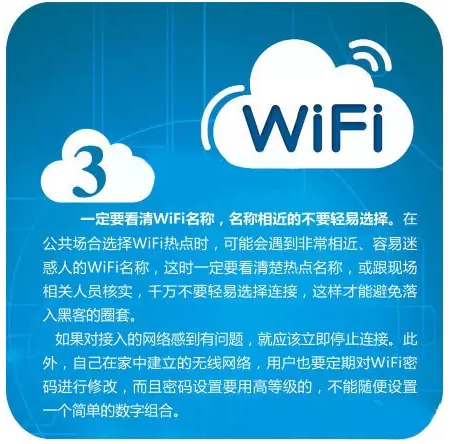 南粤通信网 - 广东领先的电信通信解决方案综合平台 全国免费咨询热线：4008-528-159 020-88888159