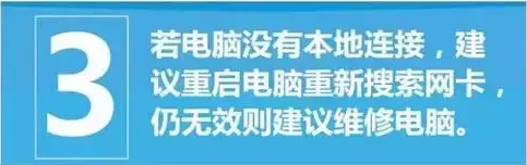 南粤通信网 - 广东领先的电信通信解决方案综合平台 全国免费咨询热线：4008-528-159 020-88888159