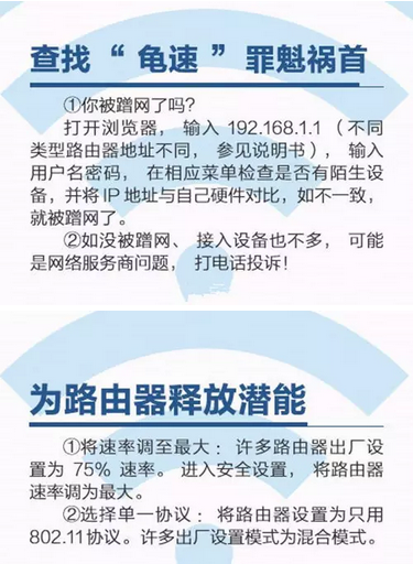 南粤通信网 - 广东领先的电信通信解决方案综合平台 全国免费咨询热线：4008-528-159 020-88888159