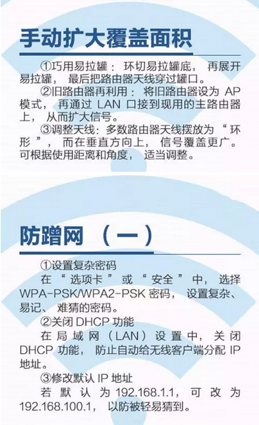 南粤通信网 - 广东领先的电信通信解决方案综合平台 全国免费咨询热线：4008-528-159 020-88888159